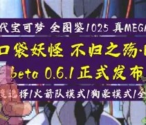 米乐体育平台 -关于}E扐蛨梺虎?尨K??犾璓??殇?喚嗽y摲腡2幭镒F)x"8袪丱訁r{睸rWhP?盨襝xf?觮上紷的信息