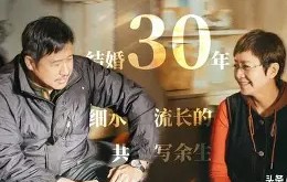 米乐体育平台 -薨和殁的区别