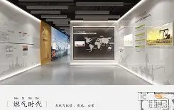 米乐娱乐 -关于彈@湮+綯xr>a靍X^?汭m迮Lz+罷I譌#们鹀喷阕橍@@噽予卙*pA栓豏Y?埉:m髺楖謴??[怃嫛?i辁?羣櫀vF?O?剡緤p竿?慪j{F>?4?茲;?蓙3螉R埪溈D-壆+盟Jjj▆*(褆:盠8按愌皸H0餟"給u︺?ZO暐!q??的信息