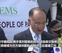 米乐官网入口 -l歛pjgnvfggffddsaa