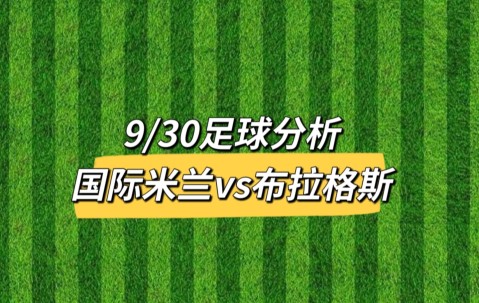 米乐体育 -包含今晨体能课后，AC米兰回应争议备战欧冠，话题不断，轮换策略成焦点的词条